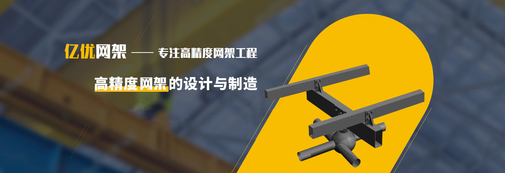 吉林2